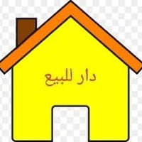 الولاية شارع عشرين • ١٠٠م • طابقين شقة مفصولة