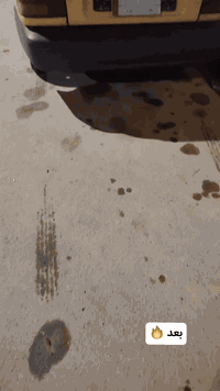 ابيع نقد وفقد وهاذا رقمي 07749139916