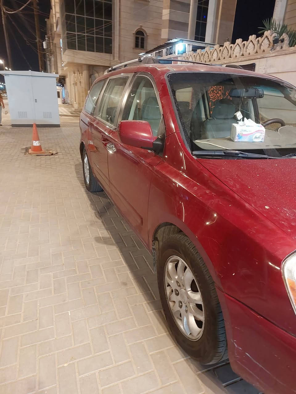 كيا سيدونا ٢٠٠٨ اللون احمر ماروني رقم بصره باسمي مواصفات عاديه باب ايمن سلايت أمبدل فقط  رقم بصره بأسمي


**إذا كنت صاحب هذا الإعلان وتريد حذفه لأي سبب، رجاءا أرسل رسالة إلى الدعم الفني**