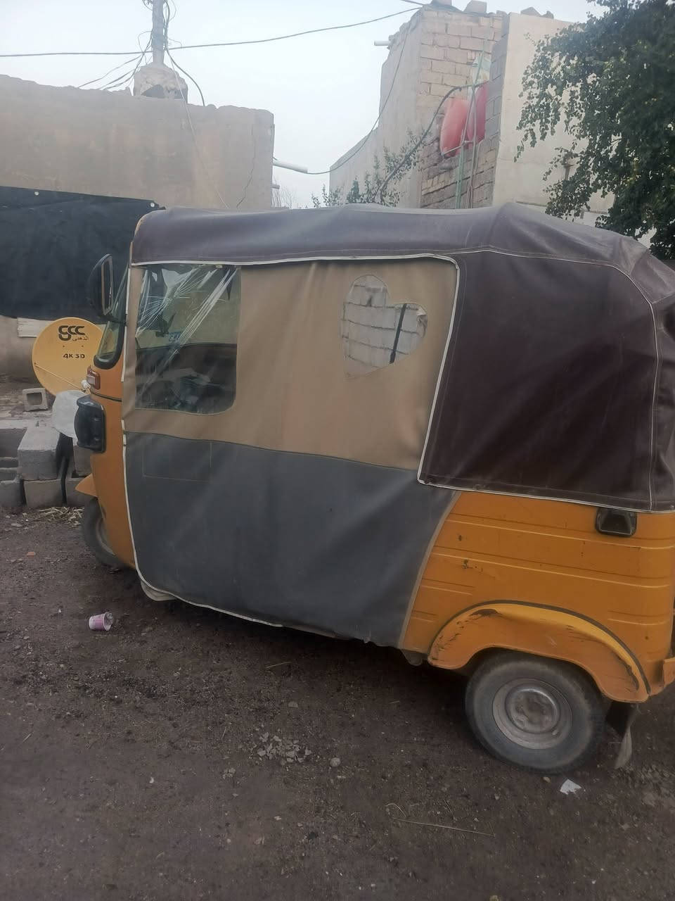 سلام عليكم تكتك للبيع وراقه سحب


**إذا كنت صاحب هذا الإعلان وتريد حذفه لأي سبب، رجاءا أرسل رسالة إلى الدعم الفني**