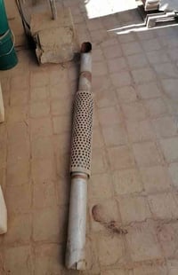 بوري اكزوز ألماني 07750192388