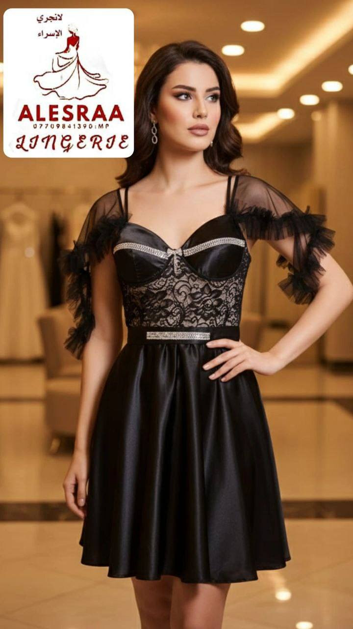 🔥 عرض خاص ومميز 🔥
 دشداشه خامه ستن حرير عالي الجودة 👌 سعر الدرزن فقط 120 ألف 💰
 كل موديل متوفر بـ3 ألوان 🌈
أقل طلب نصف درزن من كل موديل
 📦 وعند طلب 3 درازن التوصيل مجاني
 🚚 عنواننا: شورجة قرب البنك المركزي، شارع تحت التكية، عمارة النعمان زين العابدين العسكري 📍 للتواصل والطلبات عبر الواتساب: *********** 📲 لا تضيع الفرصة وخلي طلبك هسه قبل نفاذ الكمية 🔥
