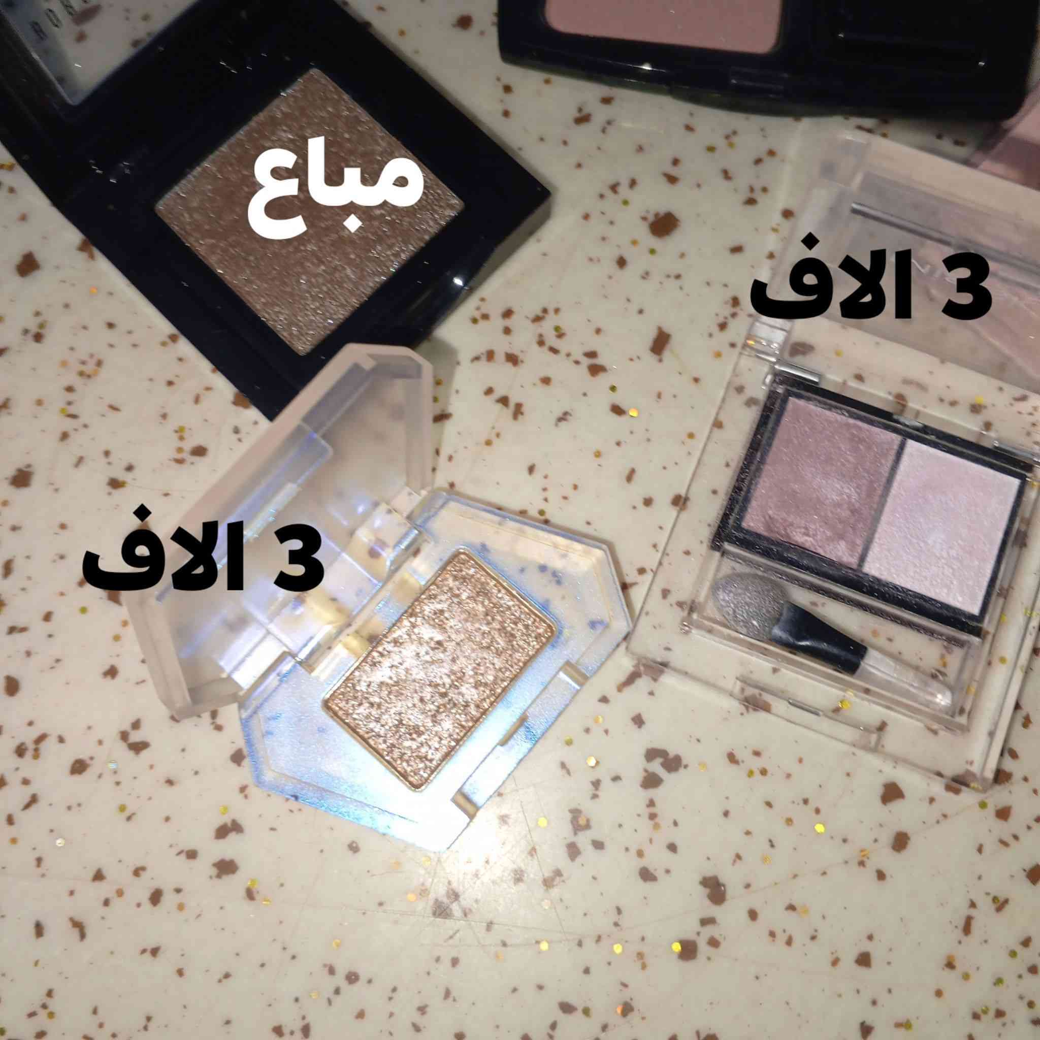 متوفر مكياج باله خليجي اسعار رخيصه


**إذا كنت صاحب هذا الإعلان وتريد حذفه لأي سبب، رجاءا أرسل رسالة إلى الدعم الفني**