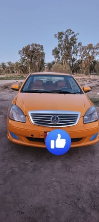 موبيل ٢٠١٣ • تحويل مباشر • الديوانية