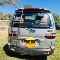 ستاركس • ٢٠٠٦ • كفاله عامه