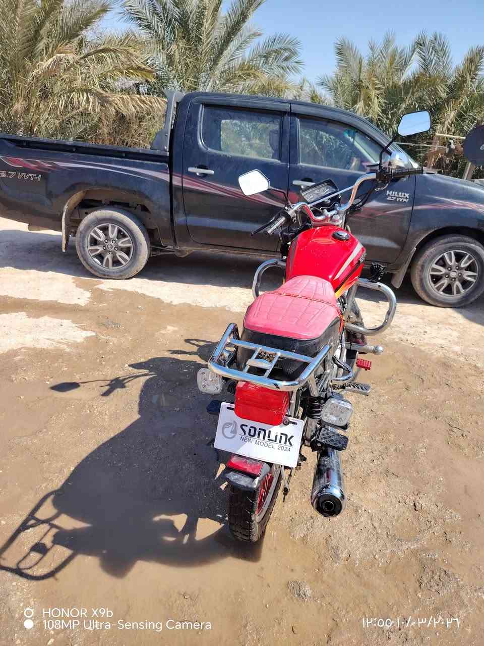 السلام عليكم سيفان موديل 21 للبيع نظافه فول اين قسم ابي بمبد فقط مبدل بشاير وكلتشات والباقي شرط متواجد خاص يرهم مراوس***********
