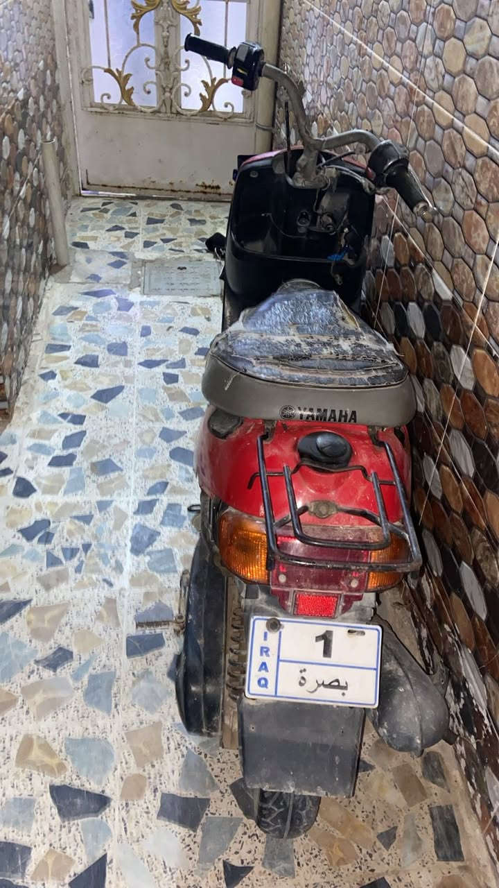 دراجات للبيع
مكاني نجف


**إذا كنت صاحب هذا الإعلان وتريد حذفه لأي سبب، رجاءا أرسل رسالة إلى الدعم الفني**