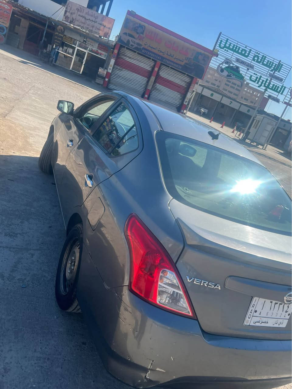نيسان فيرسا امريكي 2016 محرك 1600 
للاستفسار *********** البصرة, العراق
