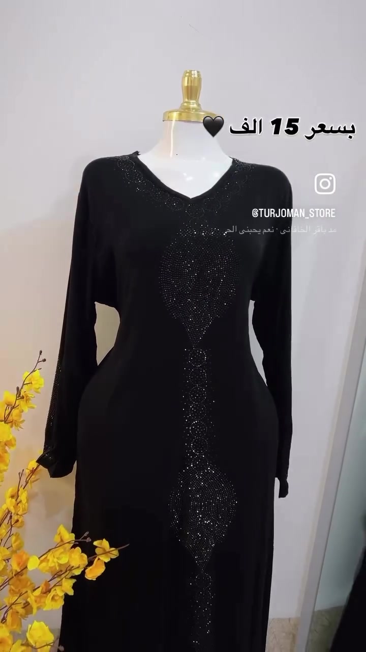 قطع أخيرة سارعوا بالحجز القماش كابوي مطاط الشغل ستراس يجنن السعر بس ١٥ الف


**إذا كنت صاحب هذا الإعلان وتريد حذفه لأي سبب، رجاءا أرسل رسالة إلى الدعم الفني**