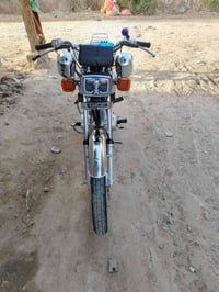 نامه امتياز • موديل ٢٠٢٥ • حله بلسياحي