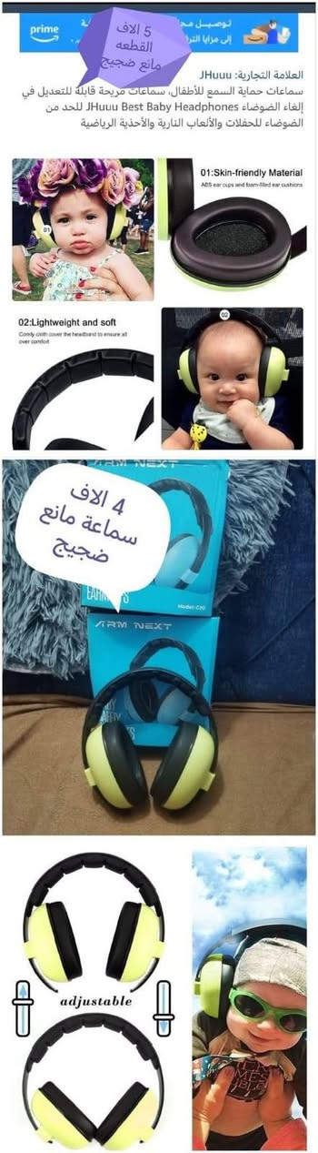 منشور خاص بالالعاب


**إذا كنت صاحب هذا الإعلان وتريد حذفه لأي سبب، رجاءا أرسل رسالة إلى الدعم الفني**