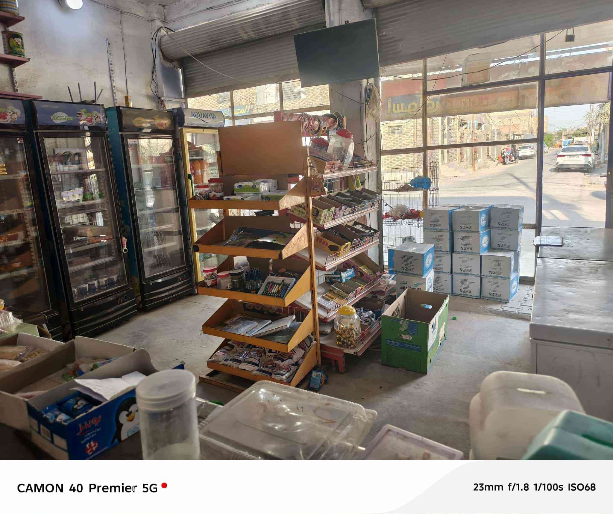 سلام عليكم أسواق للبيع
٤ عارضات 
٢ مجمدات
١ سبلت
سفينه واحد متر 
وبيقة التفاصيل موجوده بالصور 
السعر خاص 
الرقم ***********
