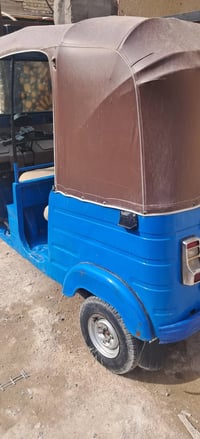 تكتك • مرقمة باسمي • ضربه من الجهتين