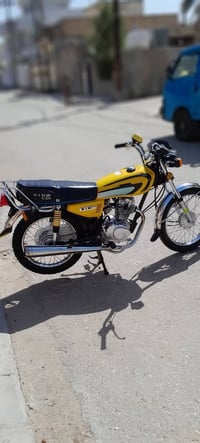 نامه • ٢٠٢٥ • زيرو