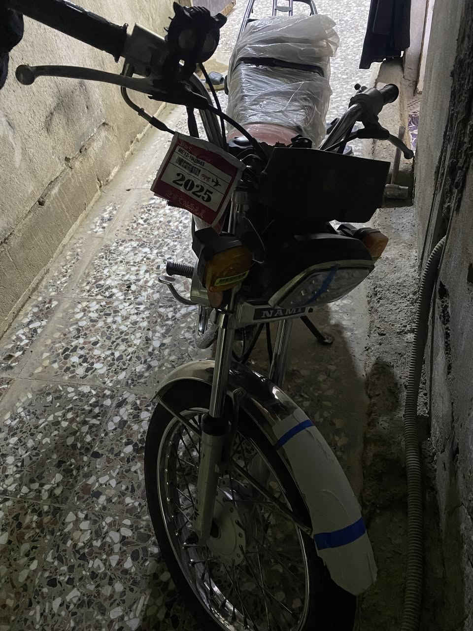 اربعه كير اللبيع موديل 2022 اوراق اصولي سعرها 700
موجود بالفيس 
***********
