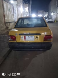 سايبا • ٢٠١٣ • مكينه وكير