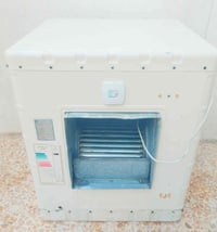 مبرده • حجم ٢٫٥ • ملف نحاس