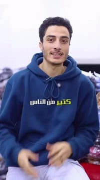 جملة فقط • شحن مصر • شحن دولي