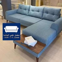 ديوان عراقي • قماش تركي • خشب روسي