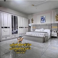 ميلامين تركي • تفصيل حسب الطلب • ملكي كلاسيكي