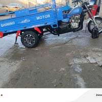 ستوته ٢٠١٩ • حالة شركه • مكاني دوانيه