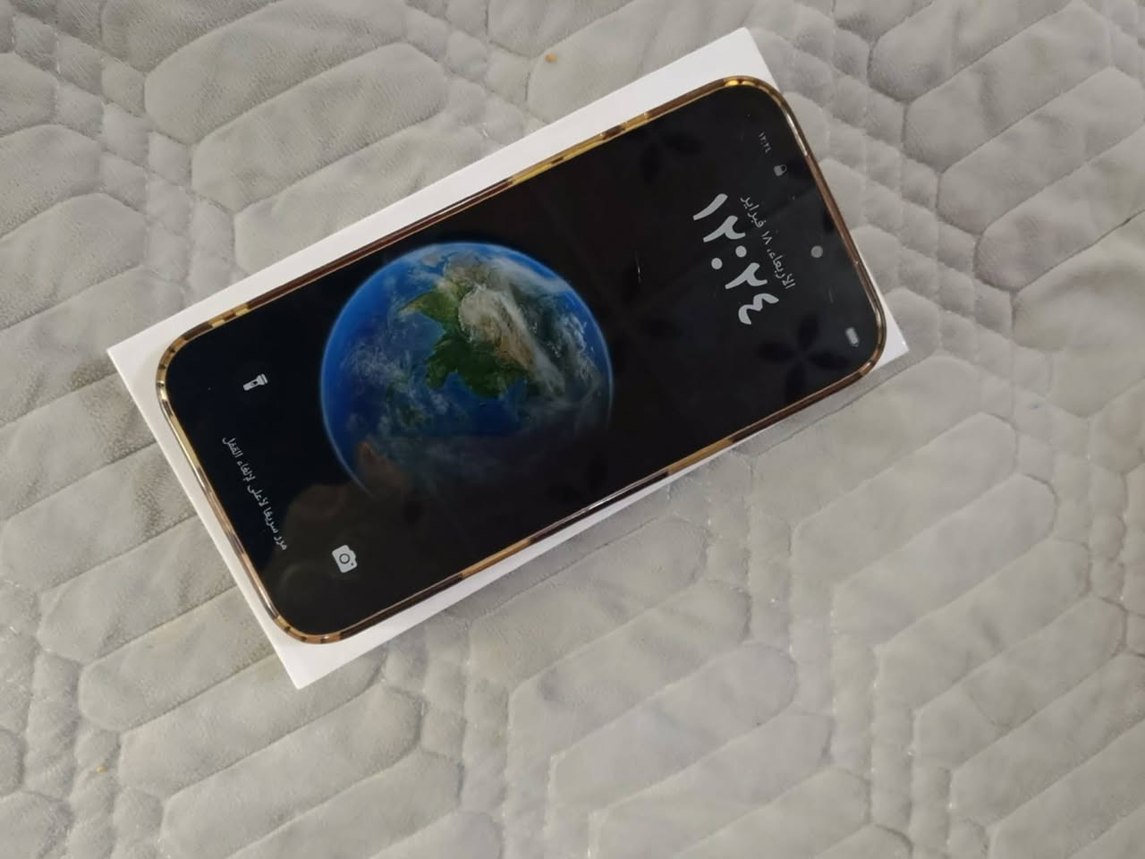 سلام عليكم ايفون 17 كوبي للبيع المكان بغداد مدينه الصدر


**إذا كنت صاحب هذا الإعلان وتريد حذفه لأي سبب، رجاءا أرسل رسالة إلى الدعم الفني**