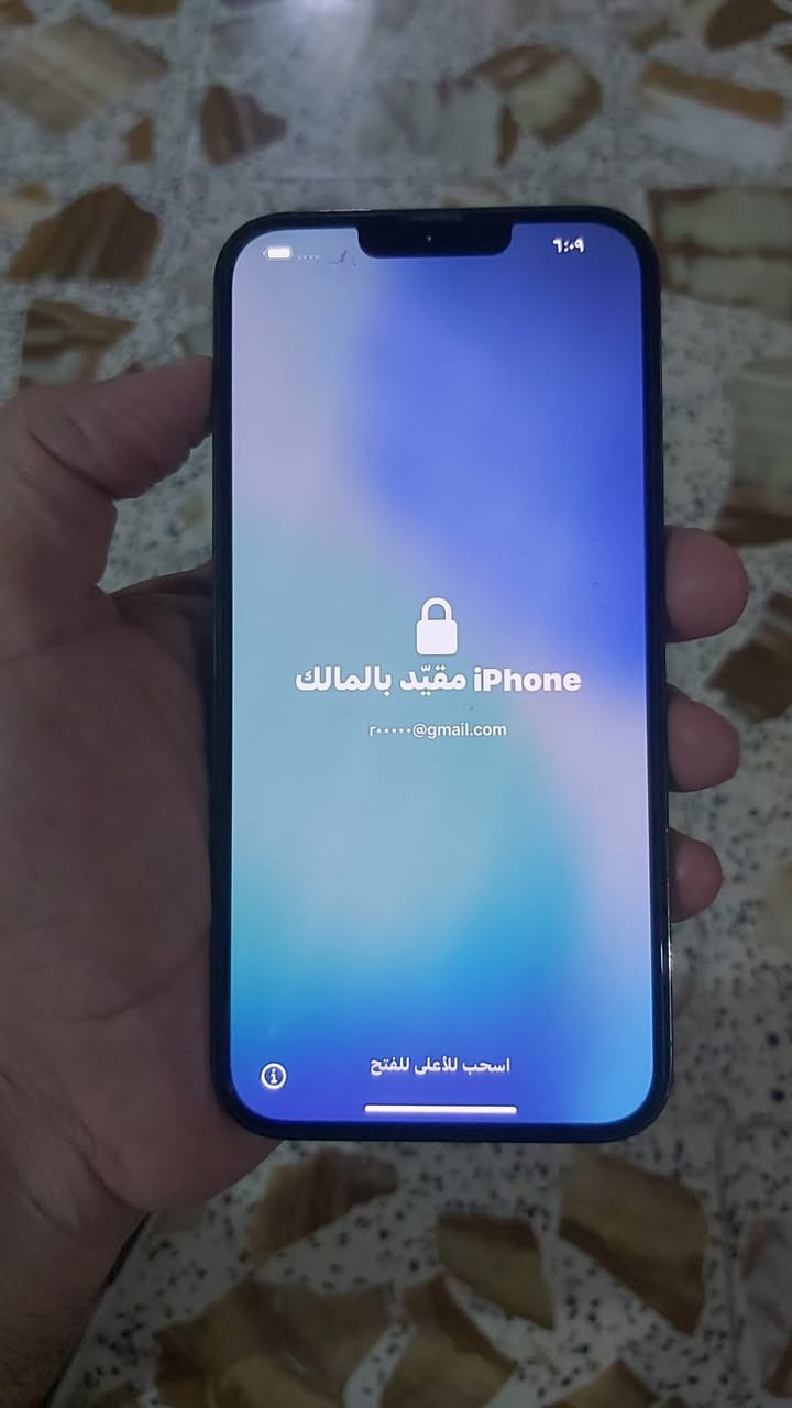١٣ برو ماكس قافل ايكلود جهاز ممفتوح وتر بروف


**إذا كنت صاحب هذا الإعلان وتريد حذفه لأي سبب، رجاءا أرسل رسالة إلى الدعم الفني**