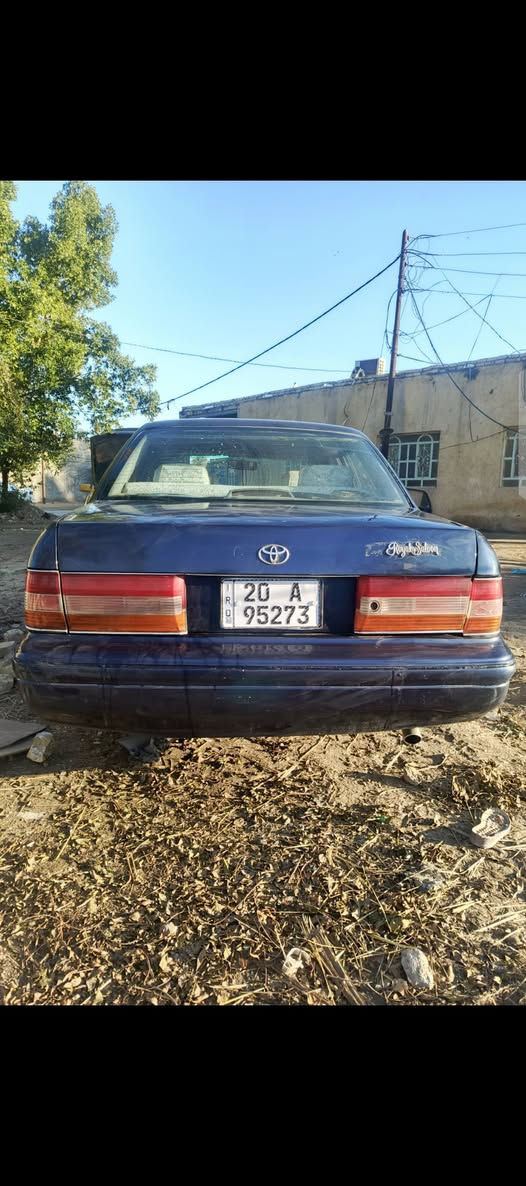 هاذه رقمي ***********
