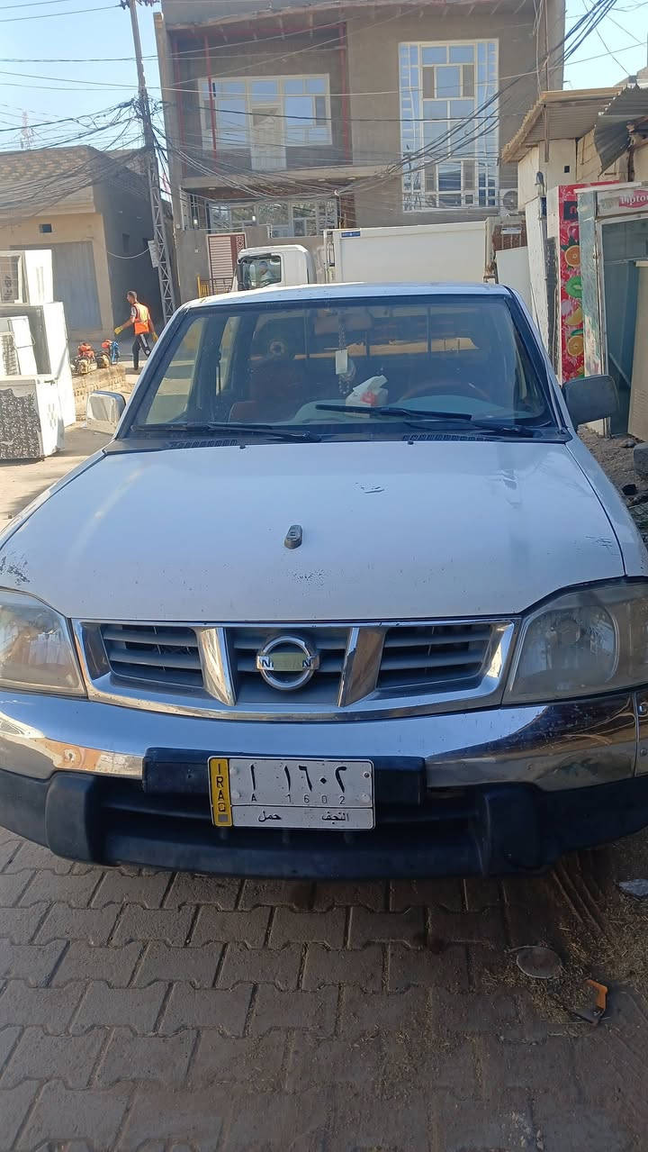 نيسان ٢٠٠٧ بأسمي سنويه ماصاقطه ترهم مراوس بفلاونزه  حسب القناعهه مع الفرق السعر ٨٨ وبيه مجال بسيط.


**إذا كنت صاحب هذا الإعلان وتريد حذفه لأي سبب، رجاءا أرسل رسالة إلى الدعم الفني**