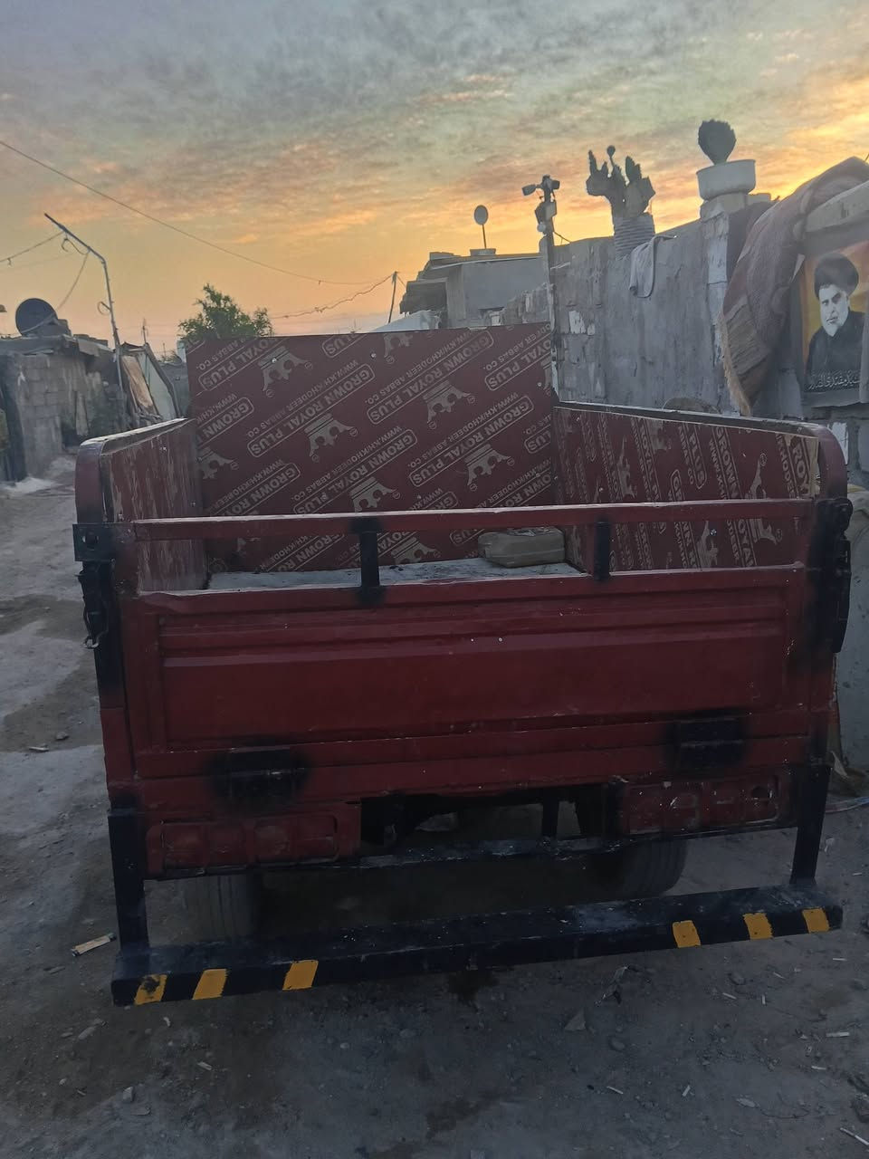 سلام عليكم ستوته للبيع موديل19 دايوان شغاله كلشي مابيها وياها امحجر اوتايراتها مال سايبه رايدها 700 مابيها اوراق بس اكفلها من للسرقه ولعشاير العنوان بغداد ابو تشير ***********
