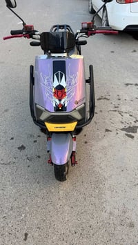 موطور شحن • نضيف حيل