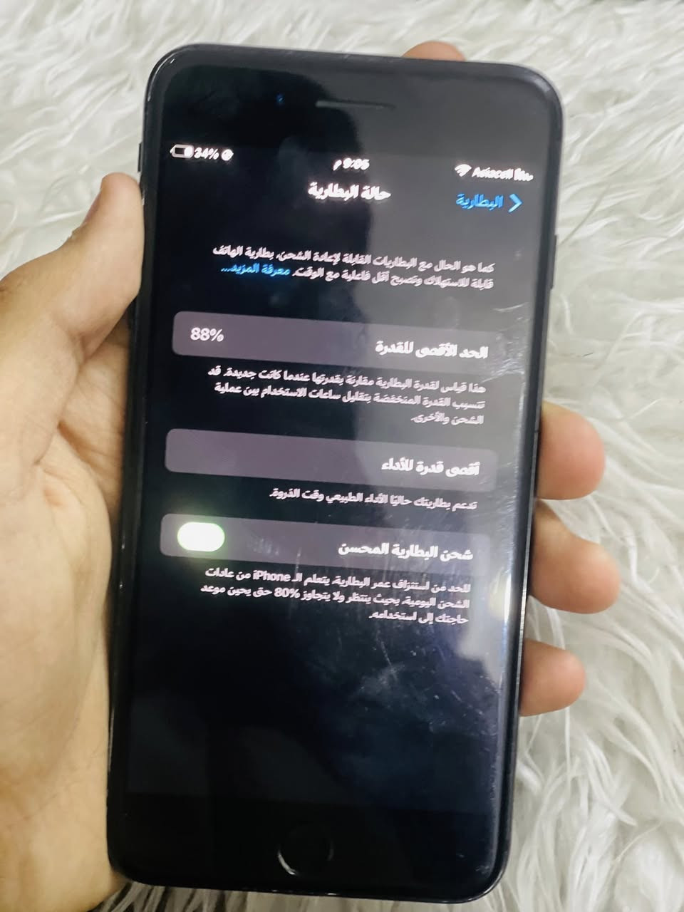 7بلاس ذاكره 128بطاريه88مبدله اصليه الجهاز نضيف السعر خاص للاستفسار ***********
