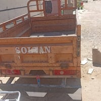 ستوته • ما بيه نقص • كهربايات كاملة