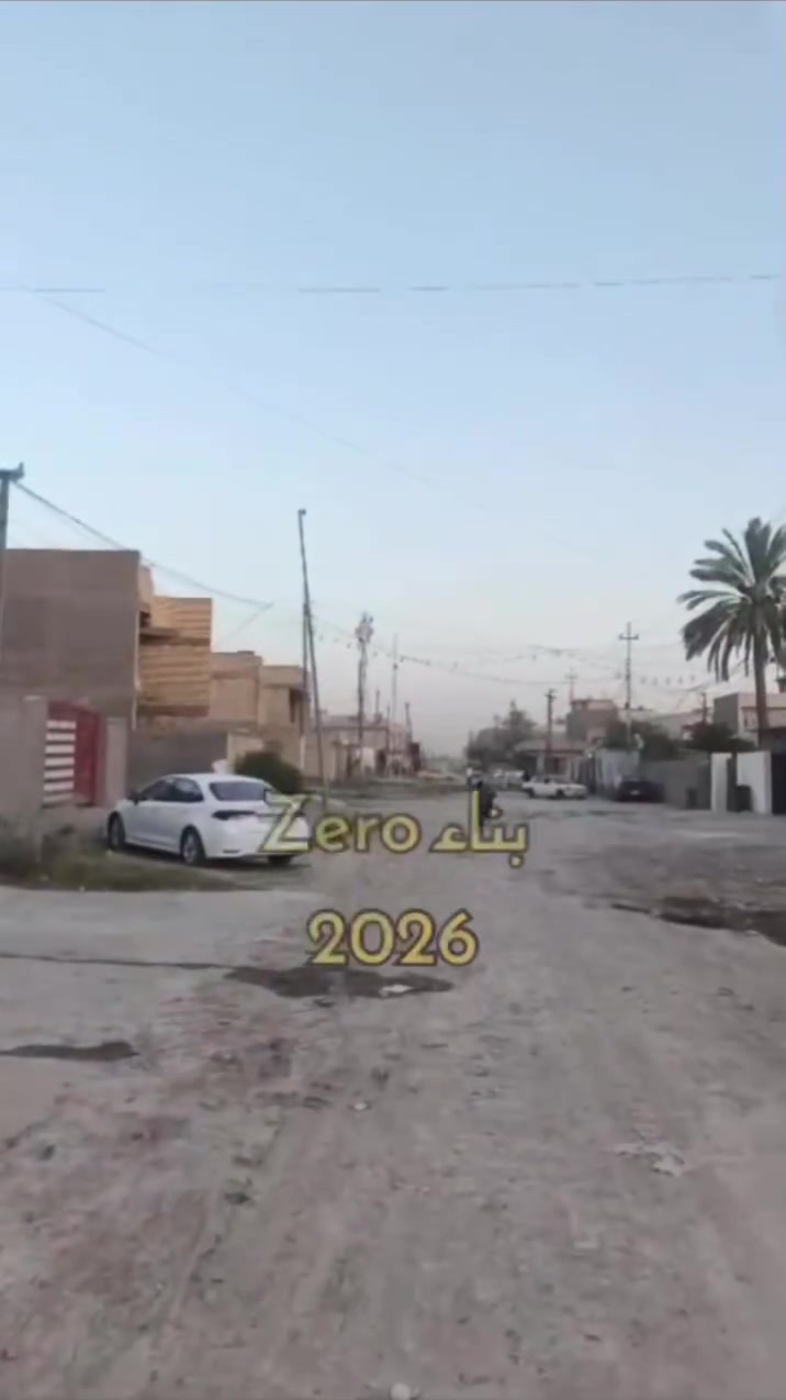 دار للبيع العنوان الزيتون الثانيه الدواجن التفاصيل كامل بلمقطع للتواصل ***********
