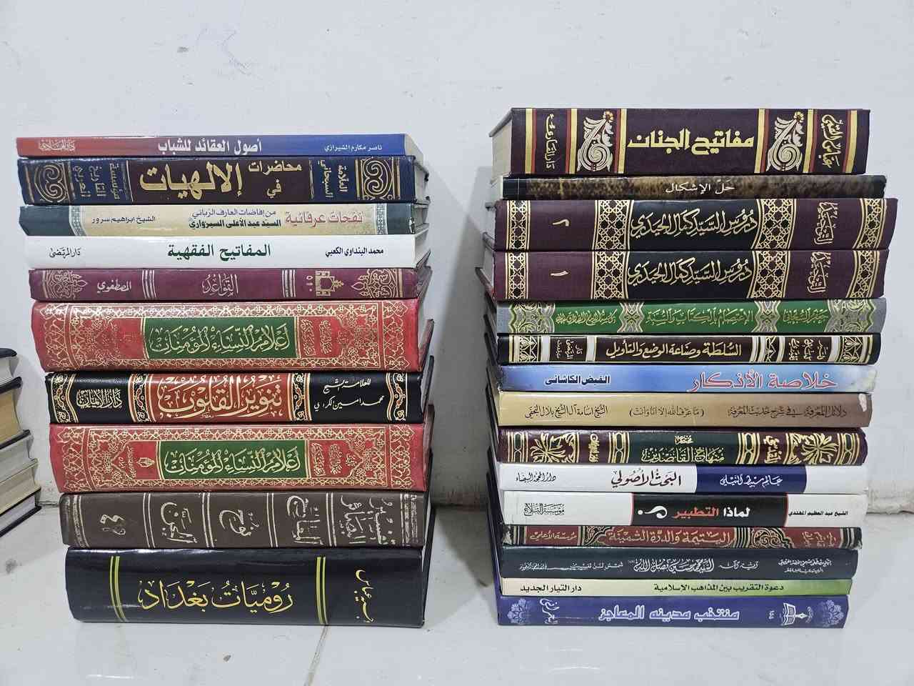 كتب للبيع يوجد توصيل


**إذا كنت صاحب هذا الإعلان وتريد حذفه لأي سبب، رجاءا أرسل رسالة إلى الدعم الفني**