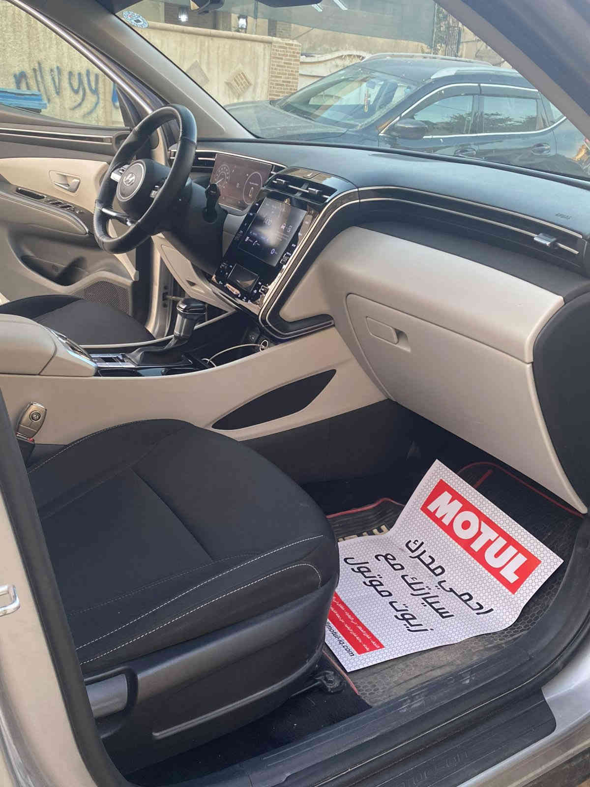 توكسان 2022 امريكي
ماشية 52 الف كيلو متر مو ميل
فول مواصفات 
فتحة
تشغيل عن بعد
صندوق كهرباء
كرسي كهرباء
كراسي تدفئة
شاحن واير ليس
تبريد قطعتين
هاند بريك بصمة
انظمة قيادة 
بصمتين
محرك 2.500 … 4 سلندر 
وغيرها من المواصفات المعروفة

حادثها الباب خلف الصدر مبدل فقط
وهنا بالعراق صار بيها اقل الشبر بخشم
الجاملغ الامامي بارد ومكحل على كده
هزة و سنوية ورقم كلهن جدد 
وبإسمي تحويل او وكالة

العنوان : بغداد - الدورة
السعر 207 وبيها مجال 
للأتصال ***********
