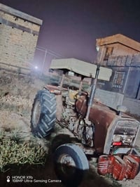 مكينه • موديل ٧٥ • مكفوله
