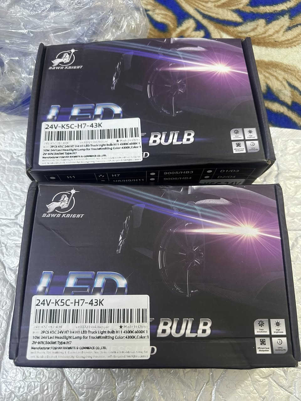 🌷🌷 يا الله  … السلام عليكم .. اي قطعة تحتاج اطيك السعر .. توصيل كل العراق 5


**إذا كنت صاحب هذا الإعلان وتريد حذفه لأي سبب، رجاءا أرسل رسالة إلى الدعم الفني**