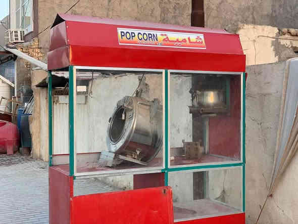 بعد لاتكول ماكو شغل شتاء والعالم تريد شيء حار اشتريها وتوكل عل رزقك 
للبيع مكينه حب وشامية نضيفه 
تعرفون اسعارهن بس اني رايده ب250 
سبب البيع عدم التفرغ 
واليريده بي خير ويدلل مكاني كربلاء الحسينيه 

‭0776 616 4512‬
