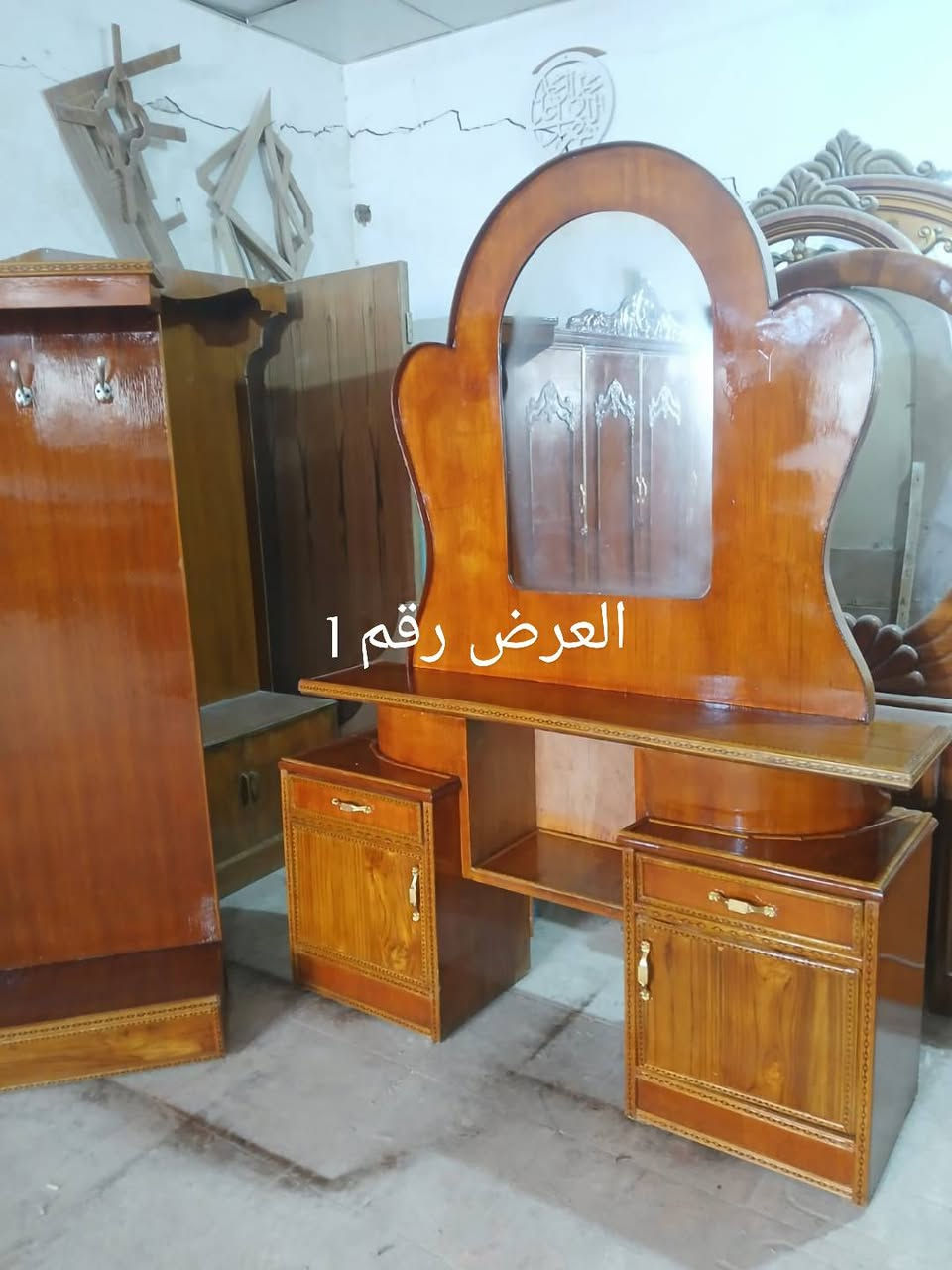 يالله 
عرووووض شهر رمضان المبارك 

 3 غرف مسوين عروض عليهم 
ويدللون زبائنه 

العرض الاول 

غرفة صاج 4باب  صاج  تسكام 5 ملم  موديل الكلاسك  
جدا جدا نضيفة  السعر  400الف  وتوصيل مجاني داخل  الحله 

العرض  الثاني  

غرفة 6باب   صاج تسكام الضهر جرجوبه براغي 
السعر 450 والتوصيل مجاني  داخل الحله 

العرض الثالث 

غرفة 5باب صاج سوكي  
السعر 275 والتوصيل مجاني داخل الحله

العنوان  

حله ناحية ابو غرق 

***********
