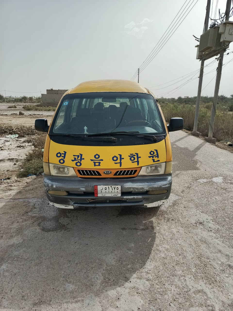 كيه للبيع 14 نفر مديل 2000 سيار جاهسه شرط اليشتريهه يداورهه  مكانهه ناصريه  الستفسار عل رقم ***********    السعر  85  وبيعه مجال
