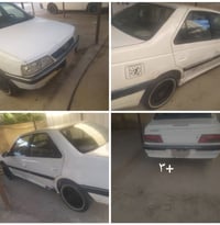 ٢٠٠٩ • محرك زين • رقم قادسية