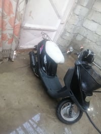 للبيع • ادفع