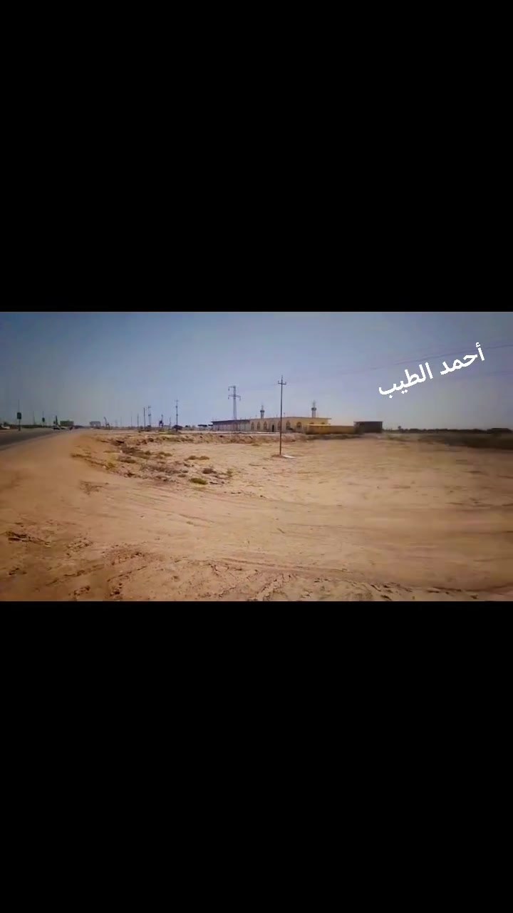.السلام عليكم بلاش بلاش بلاش فرصه لا تتعوض
متوفر 3 دونم طابو زراعي سند 25 تحويل مباشر بسم المشتري موقع الأرض على طريق حله نجف سنتر عالشارع للستفسار اتصال ***********

