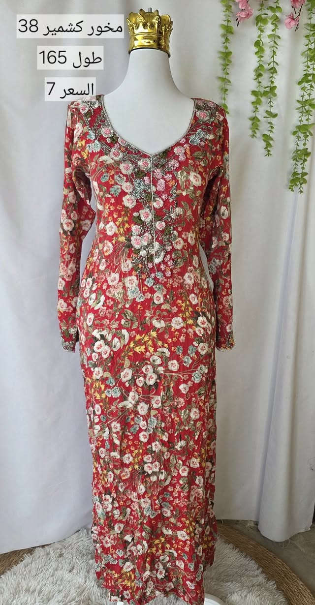 🎉 تخفيضات باله نسائي 🔥 
💸 أسعار 3/4/5/6 آلاف بس!
📦 توصيل متوفر لكل العراق 5
تابعي الستوري  وشوفي باقي الموديلات ✨


**إذا كنت صاحب هذا الإعلان وتريد حذفه لأي سبب، رجاءا أرسل رسالة إلى الدعم الفني**