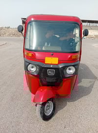 تكتك للبيع2019شهر4اورارق المصطفى كاملات مكينة مال 20لاتنقيص ولاتبخير ن...