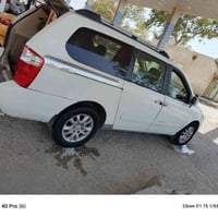 سيدونا • ٢٠٠٨ • مكينه ظفيره