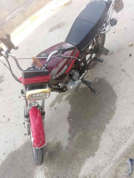 هاذه رقمي ***********سعر خاص
