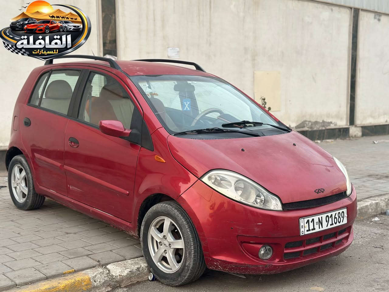 •شيري A1
•موديل 2013
•ماشيه 136
•كير محرك مكفول 
•سياره مكفوله من ضربه لكن بيه ملاحضات بلكشر موضحه بلصوره 
السعر 43 ورقة 
للاتصال *********** قرب معارض الكريعات
