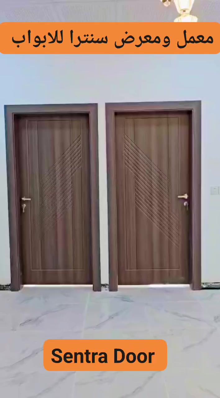معمل ومعرض سنترا للابواب 
صناعة ابواب بالتقنيات الحديثة 
معنا لا تحتار في الاختيار 
# #عنوان/ كركوك شارع بدر
بادارة كابتن محمد ***********
و علي اصلي ‏‪***********‬‏
